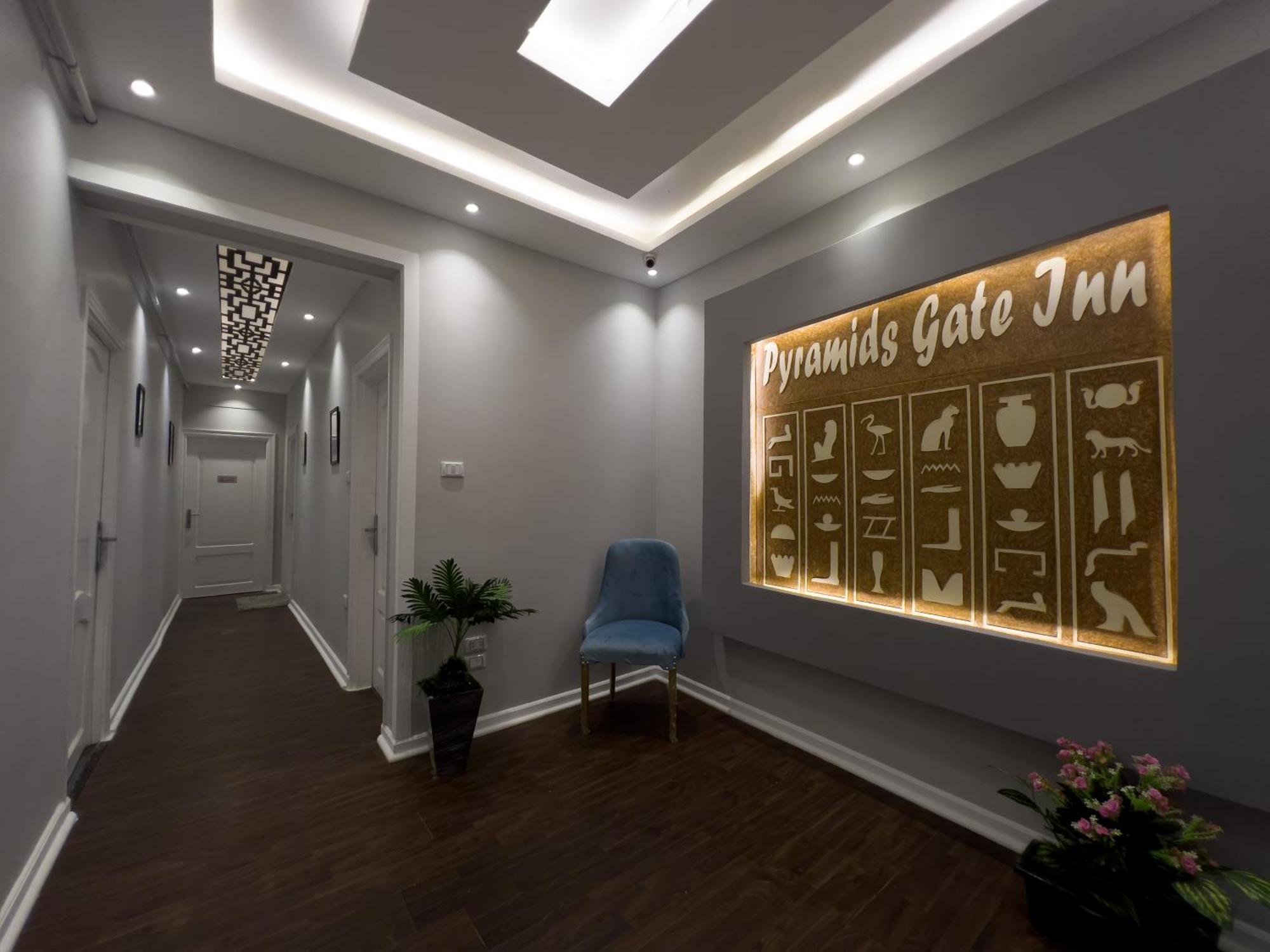 Pyramids Gate Hotel Kafret el-Gabal Eksteriør billede
